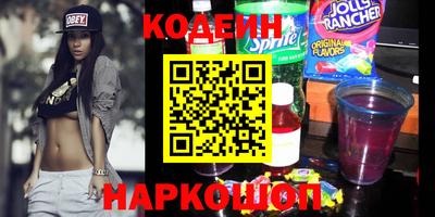 дживик Шахты