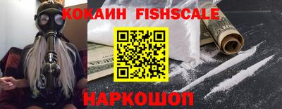 ПСИЛОЦИБИНОВЫЕ ГРИБЫ Шебекино