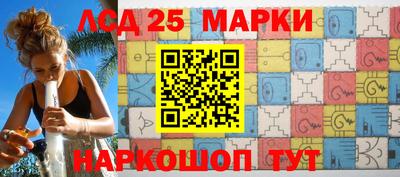 дживик Шахты