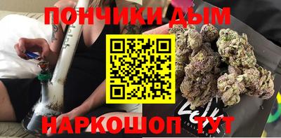 ПСИЛОЦИБИНОВЫЕ ГРИБЫ Шебекино