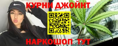 сатива Ярцево