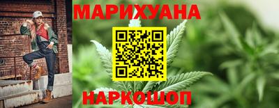 дживик Шахты