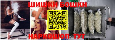 ПСИЛОЦИБИНОВЫЕ ГРИБЫ Шебекино