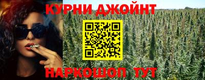 герыч Шелехов
