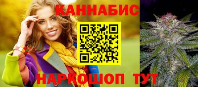 ПСИЛОЦИБИНОВЫЕ ГРИБЫ Шебекино