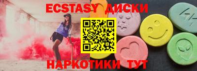 герыч Шелехов