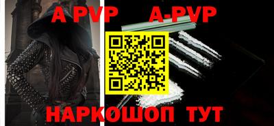 ПСИЛОЦИБИНОВЫЕ ГРИБЫ Шебекино