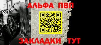 ПСИЛОЦИБИНОВЫЕ ГРИБЫ Шебекино