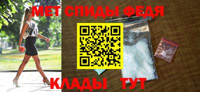 герыч Шелехов