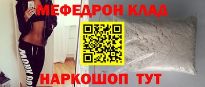 ПСИЛОЦИБИНОВЫЕ ГРИБЫ Шебекино