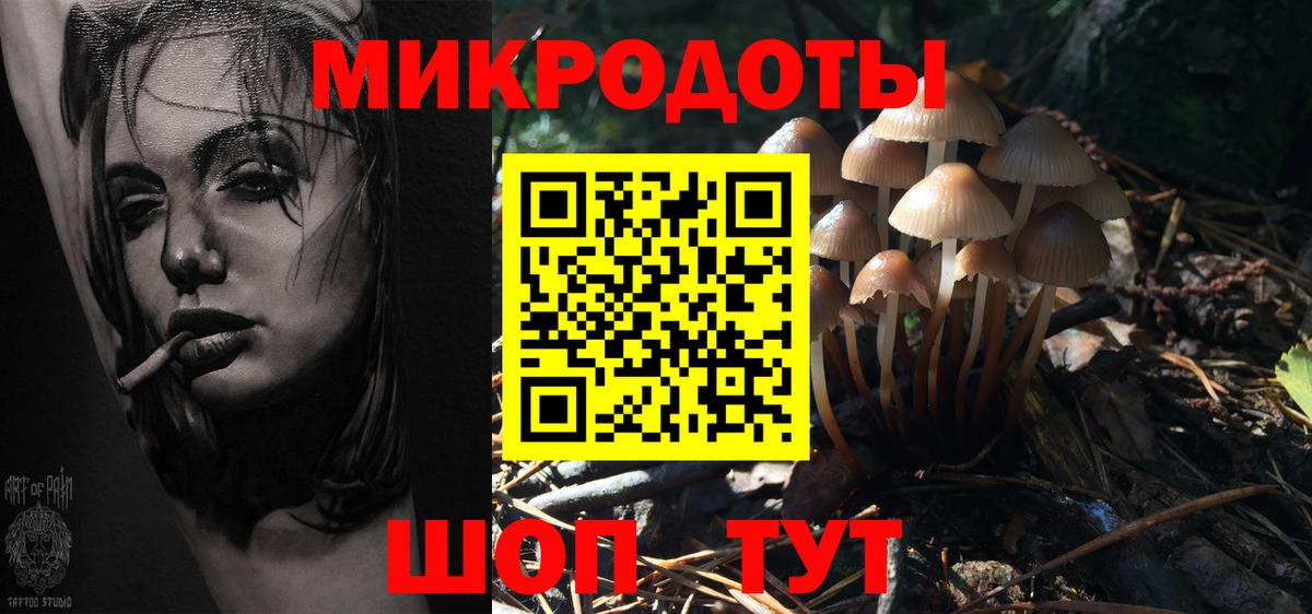 Мефедрон кристаллы  Гашиш  Архангельск  Вход с VPN  LSD-25  МАРИХУАНА  Alpha PVP СОЛЬ  
